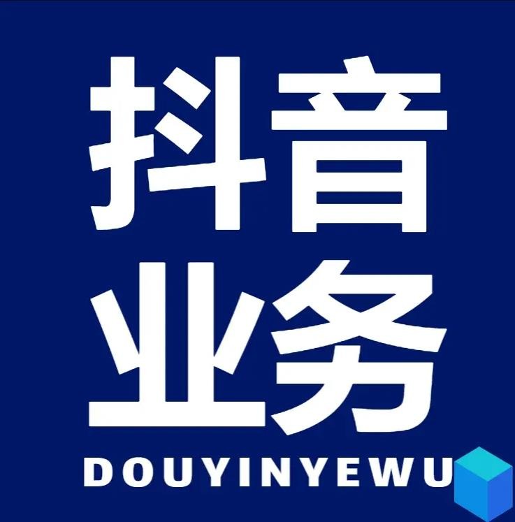 免费领取QQSVIP